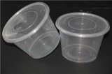 Microwave Safe Plastic Food Container 1750ml
